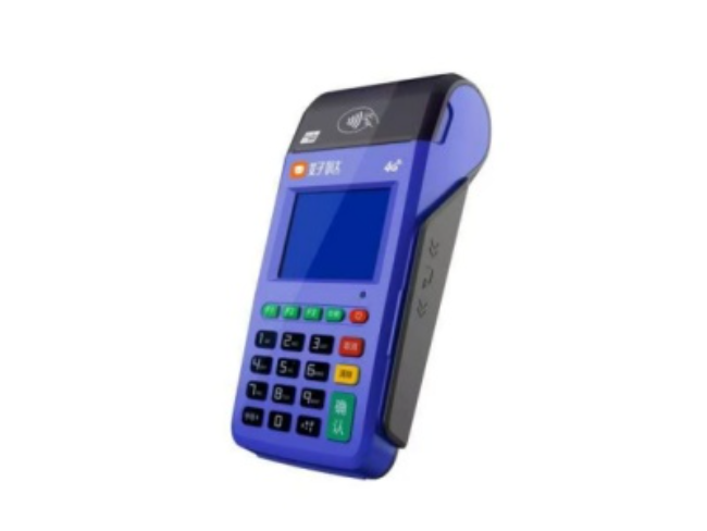 南京慧POS